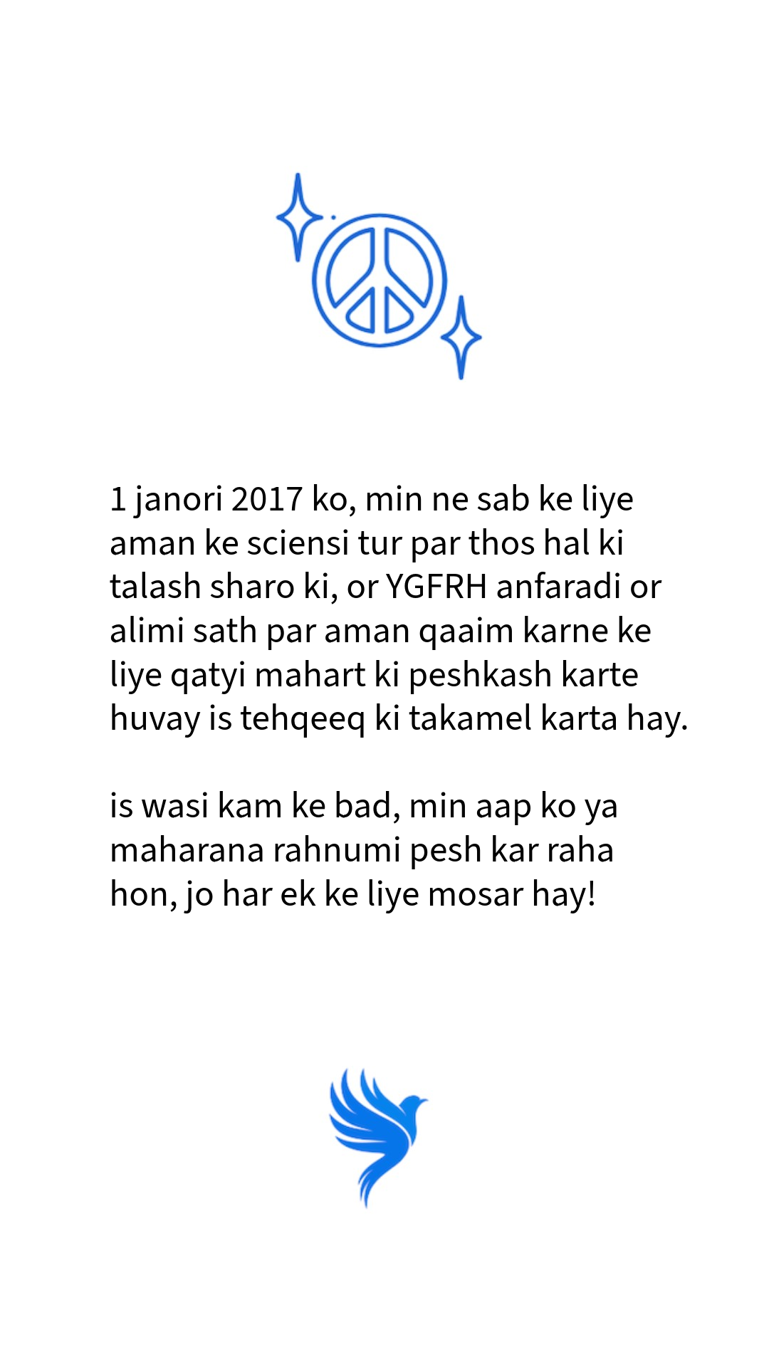 YGFRH Fidjien, Hindi (ऑडियो)