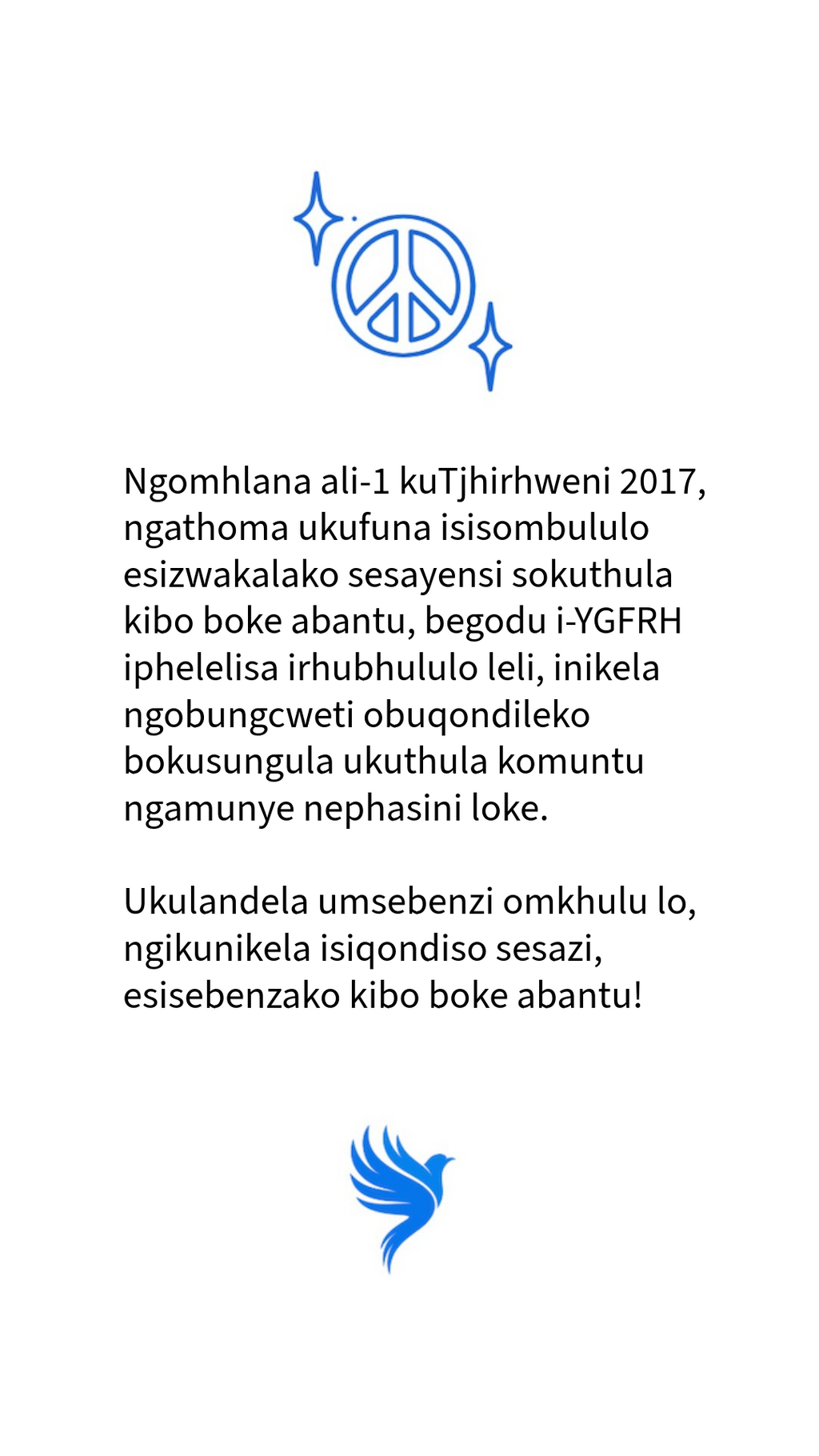 YGFRH Zimbabwe, Ndémbélé du sud (Idijithali)