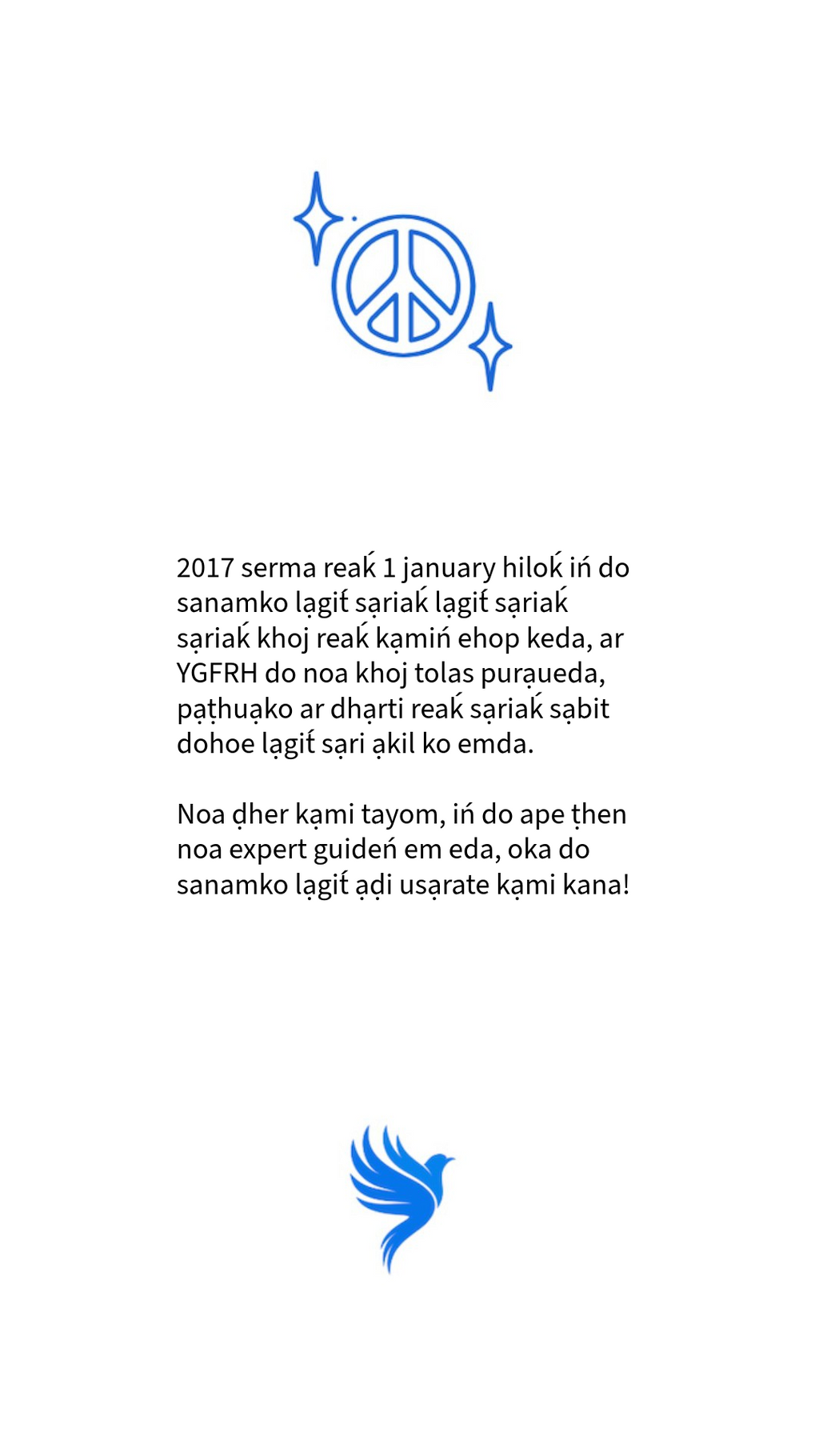 YGFRH Inde, Santali (Kago̠ć)