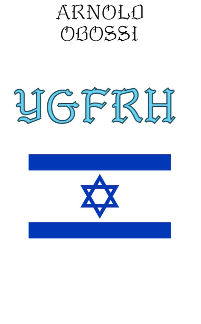 YGFRH Israélien (שֶׁמַע)