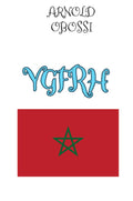 YGFRH Maroc (رقمي)
