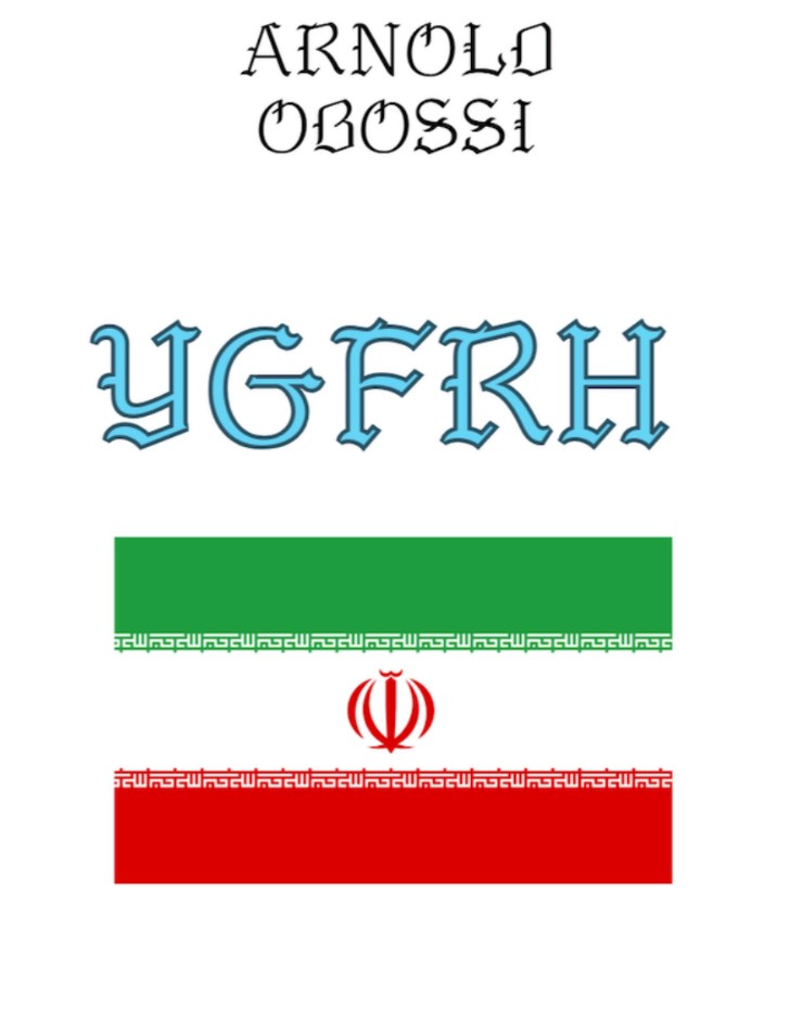 YGFRH Iranien (دیجیتال)