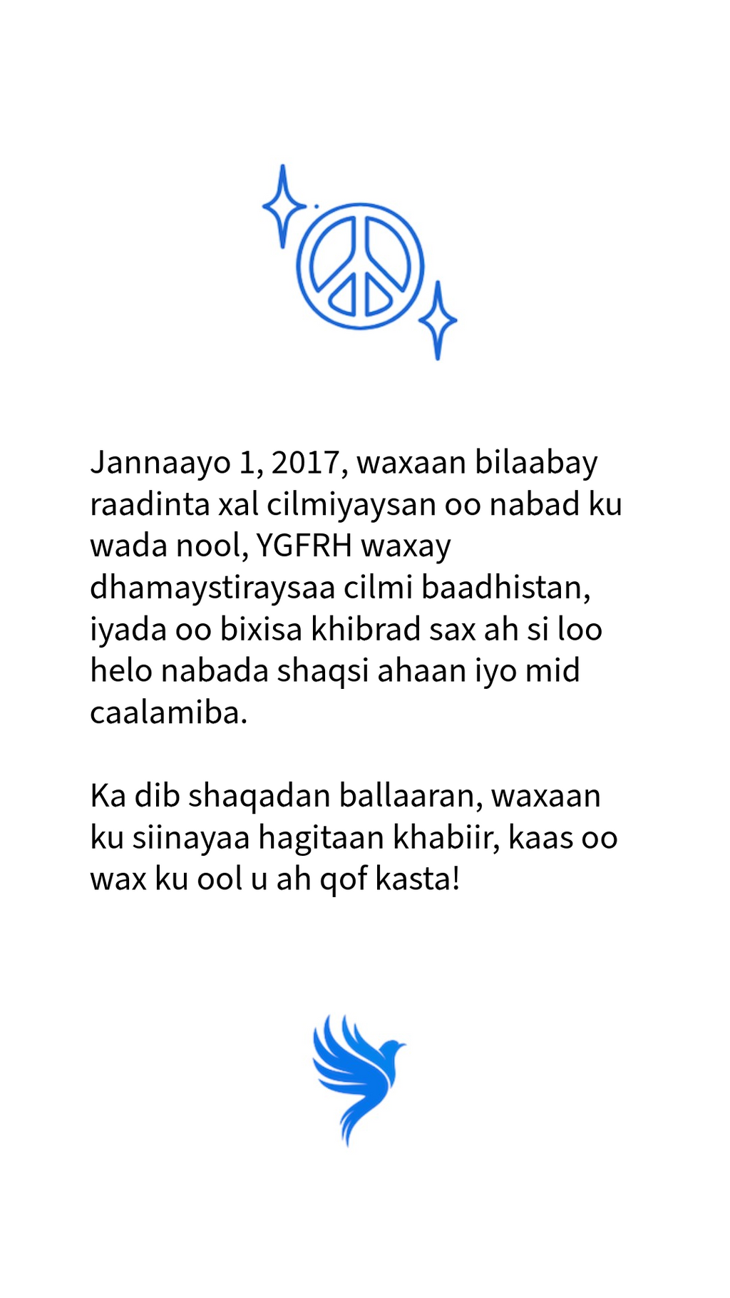 YGFRH Éthiopien, Somali (Maqal)