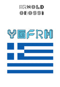 YGFRH Grec (Ψηφιακό)