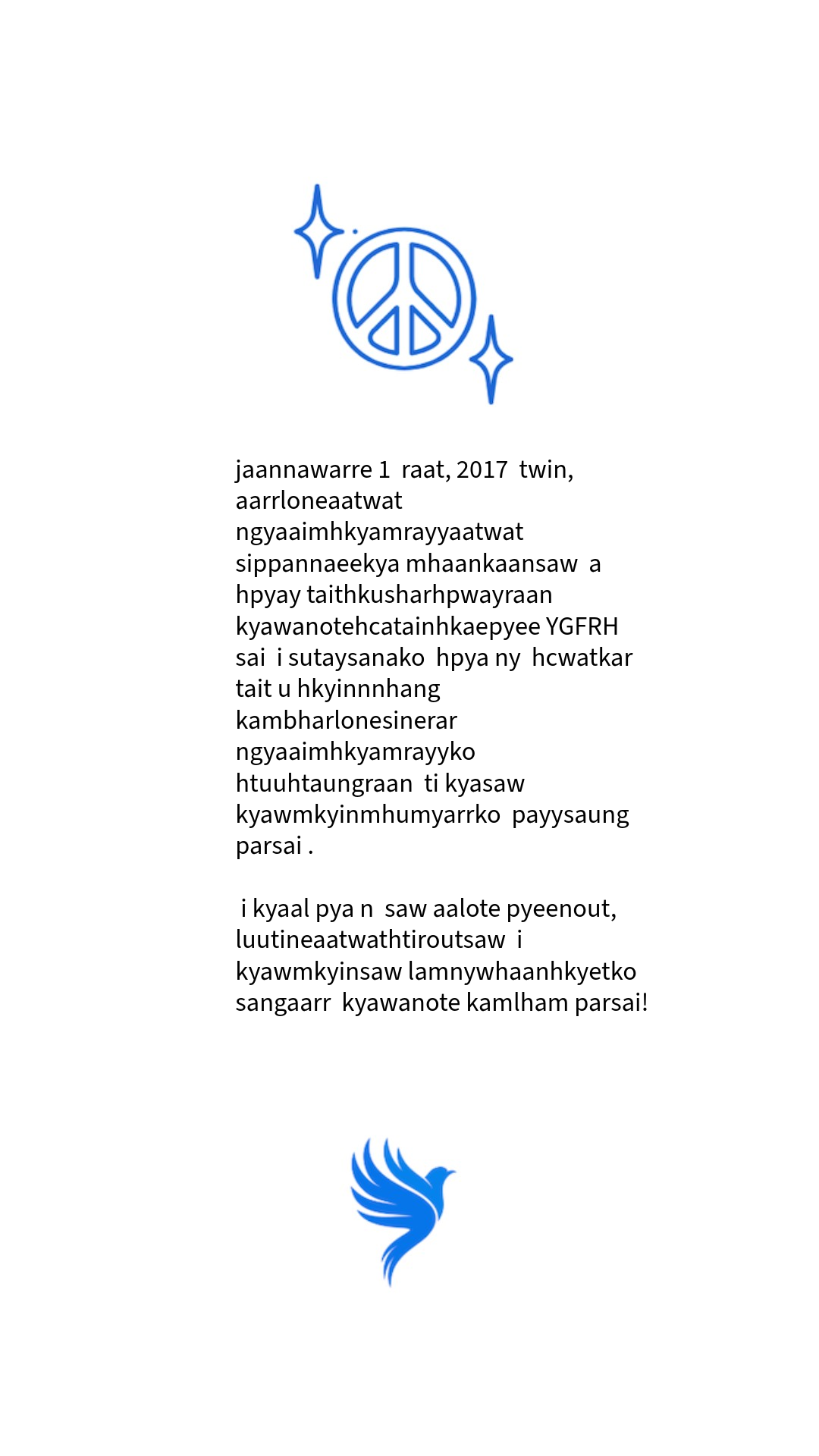 YGFRH Birmanais (ဒစ်ဂျစ်တယ်)