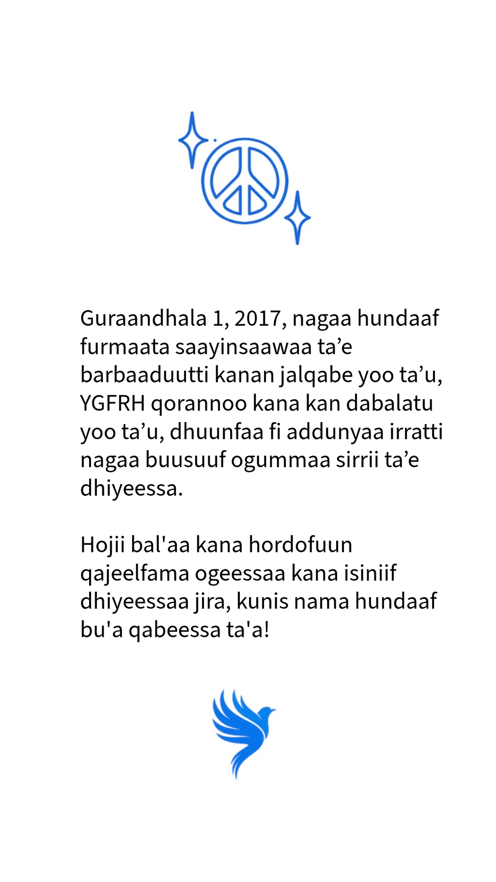 YGFRH Éthiopien, Oromo (Dijiitaalaa)