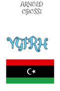 YGFRH Libye (صوتي)