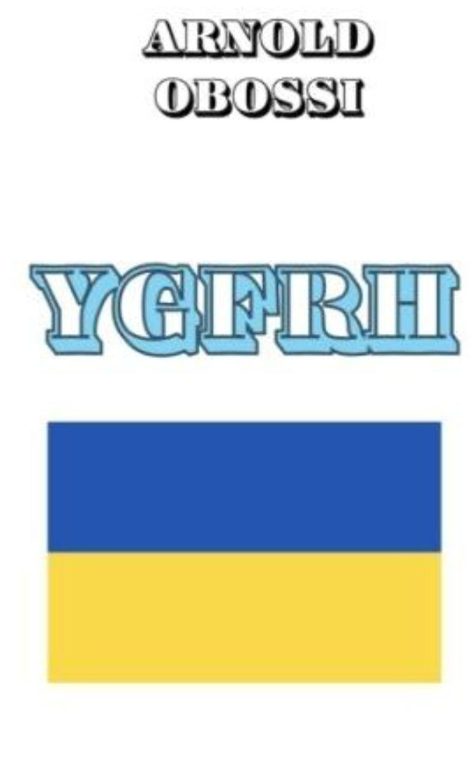YGFRH Ukrainien (цифровий)