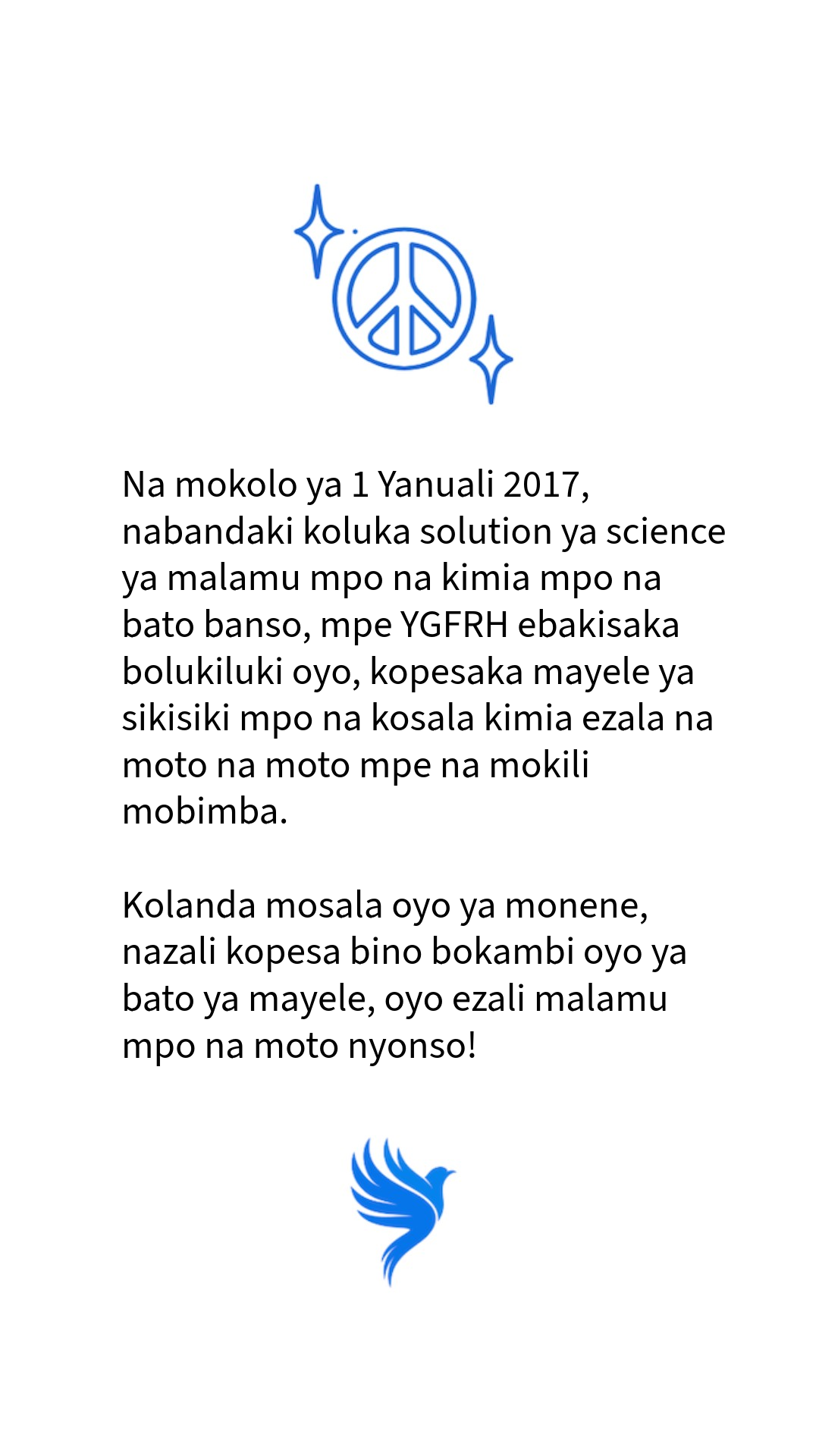 YGFRH Congo Brazzavilois Lingala (Digital)