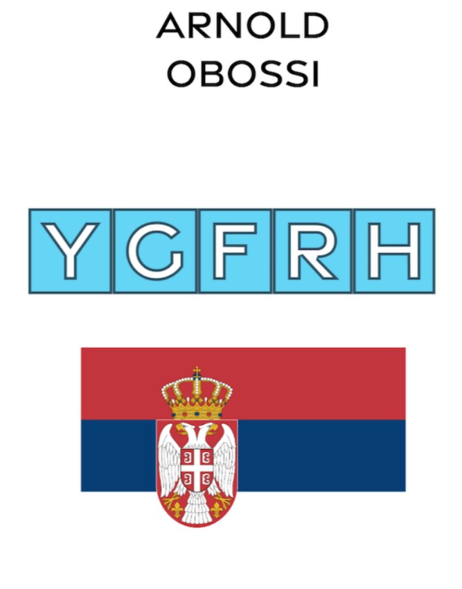 YGFRH Serbe (Аудио)
